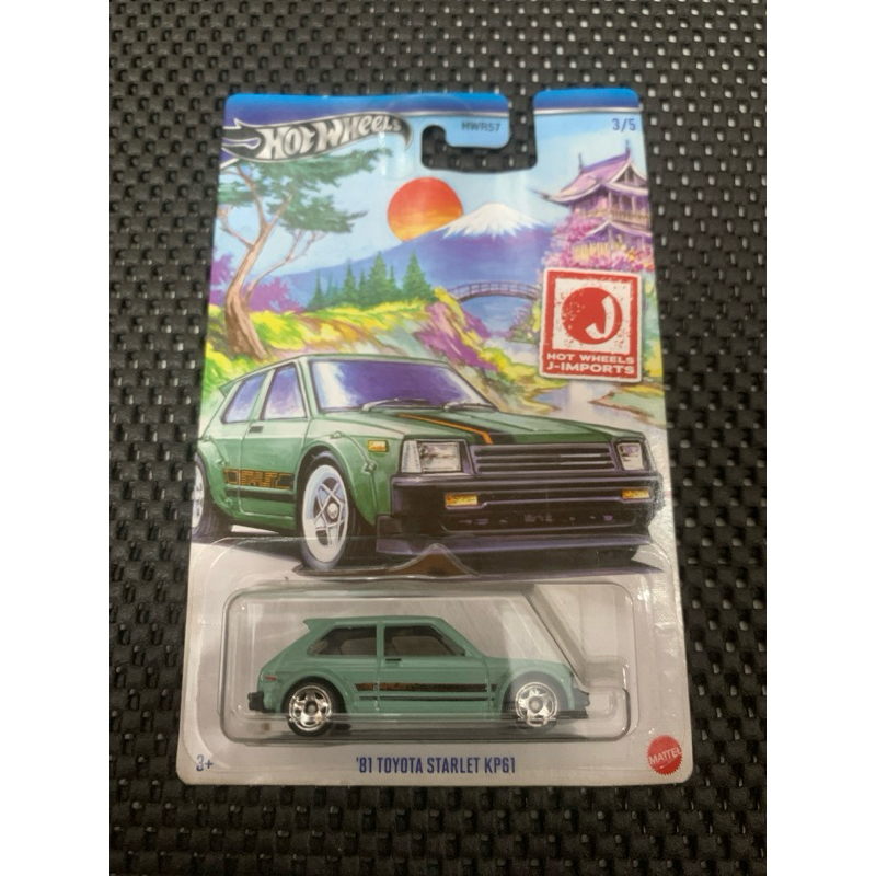 Hotwheels toyota starlet murah