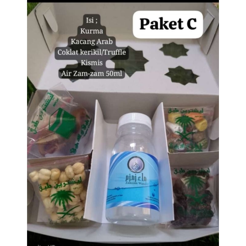 

[MINIM 20 PAKET] Paket C Oleh-oleh Haji Umroh