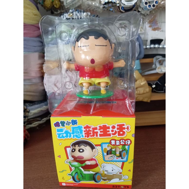 52Toys Crayon Sinchan Dynamic Shin-Life series