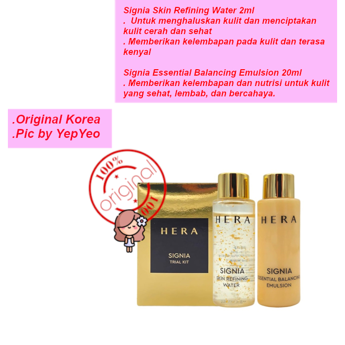 HERA Signia Skin Refining Water&Essential Balancing Emulsion Trial Kit
