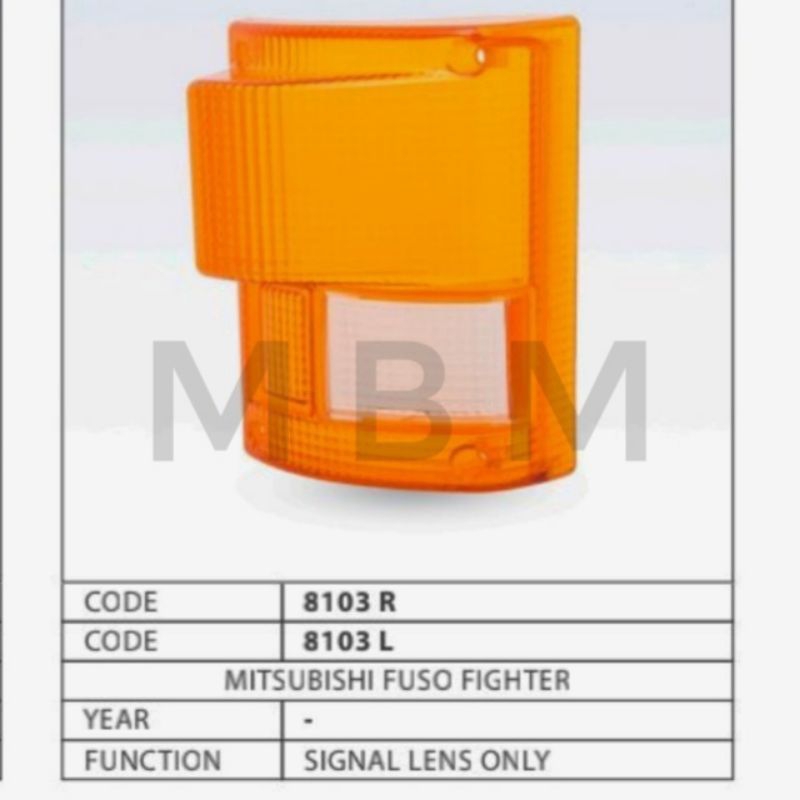 Mika reting mika lampu sen fuso fighter