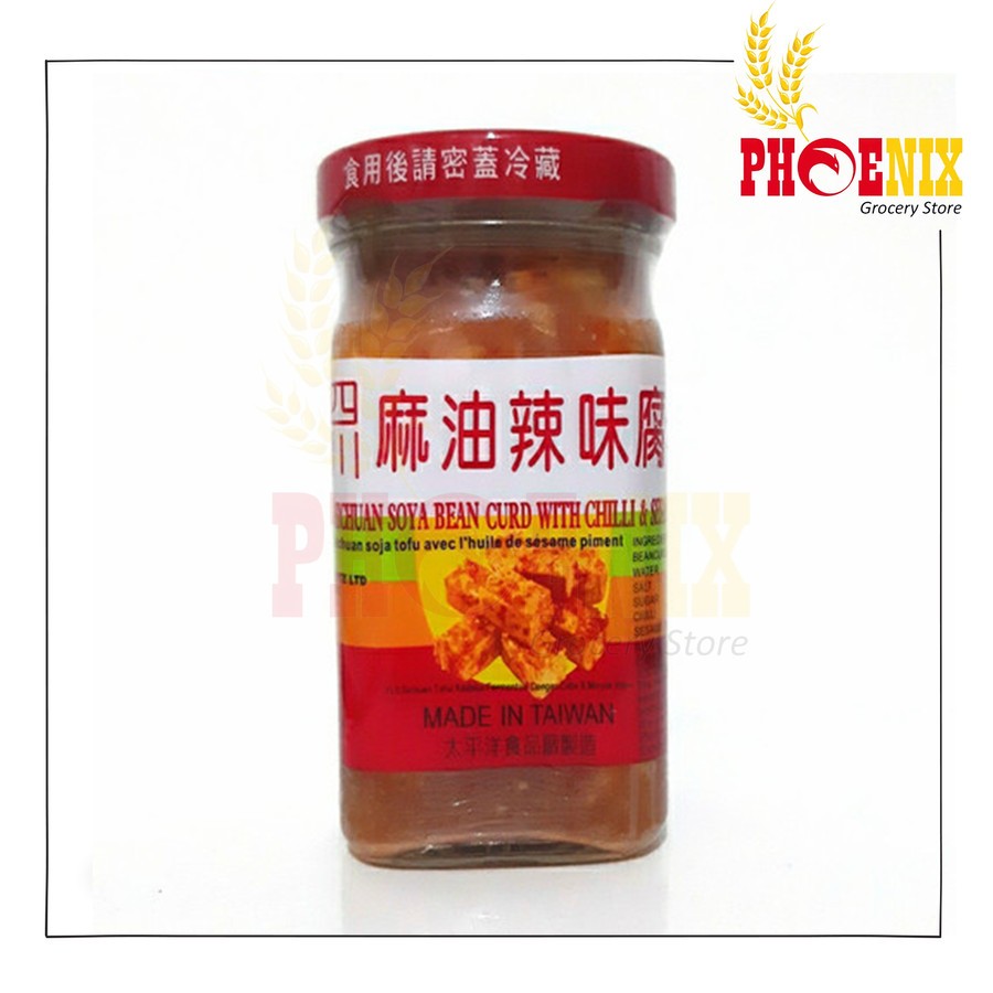 

Sichuan soya bean curd with chili & sesame oil
