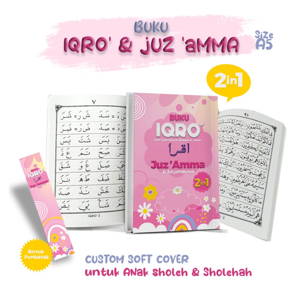 tmc - Buku Iqro Juz Amma Bandel Besar 2 In 1 Custom Cover + Nama Soft Cover Untuk Anak Sholeh & Shol