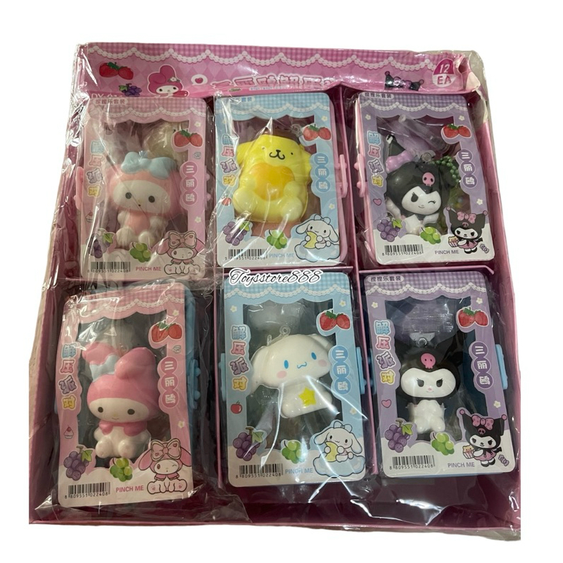 Squishy Mini Set Sanrio Gantungan Kunci Lucu + Mainan jelly Suntik