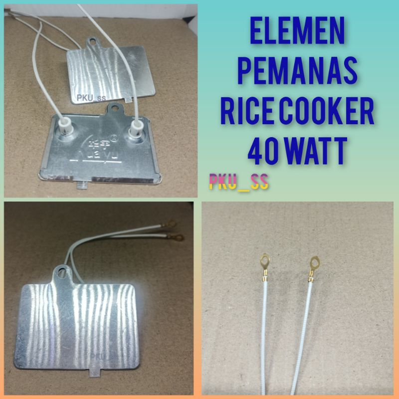 Elemen pemanas Rice cooker 40wat /Elemen Heater Rice cooker / Elemen Rice cooker Model plat