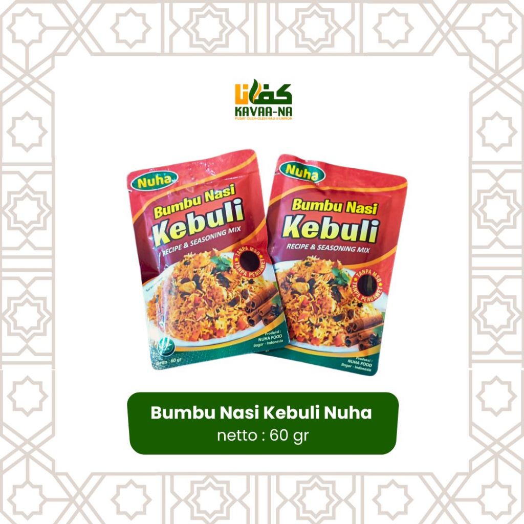 

Nuha Bumbu Nasi Kebuli / Bumbu Instan Nasi Kebuli / Bumbu Siap Masak Kebuli / Bumbu Kebuli Instant / Bumbu Kebuli Non MSG dan Pengawet / Bumbu Kebuli 100% Non Pengawet dan MSG / Bumbu Kebuli Arab / Bumbu Kebuli Sachet / Nasi Kebuli Kabsyah / Bumbu Sachet