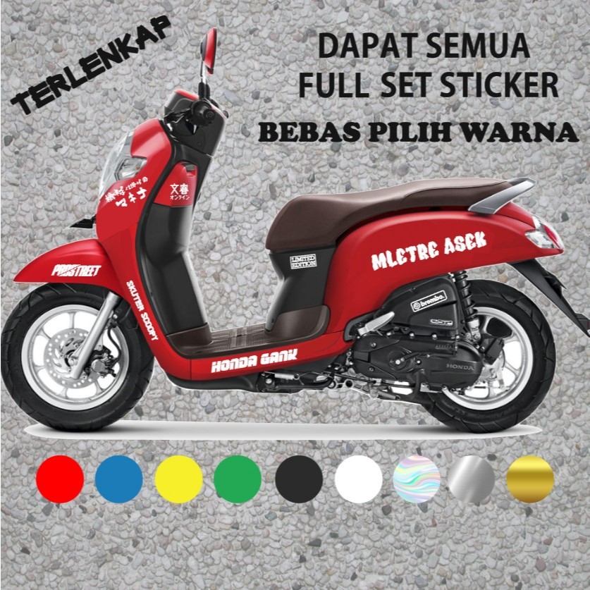 MLETRE ASEK Sticker Cutting Striping Scoopy COD