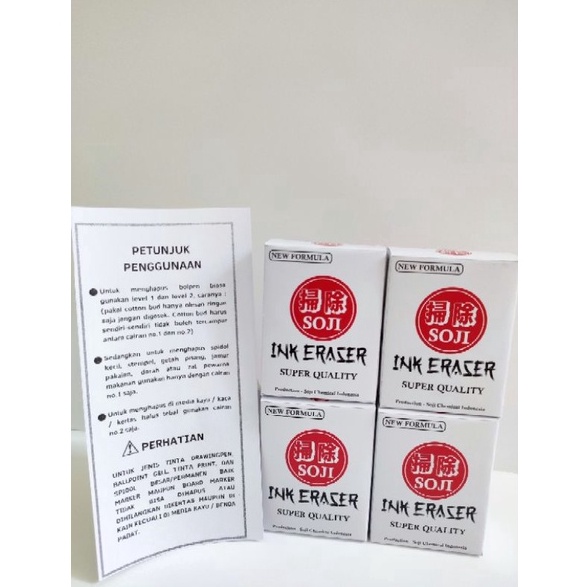 

PENGHAPUS TINTA DAN STEMPEL SOJI INK ERASER TANPA BEKAS EXTRA GRATIS ONGKIR FREE BUBBLE WRAP KODE Y7E8