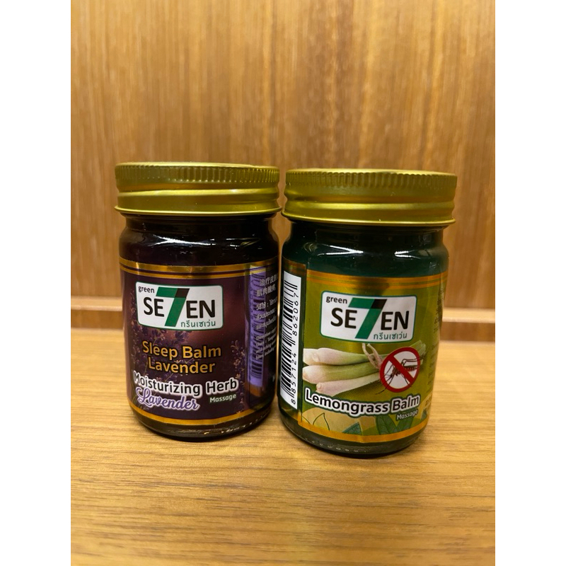 Green SE7EN Balsem Moisturizing Herb  Original Thailand