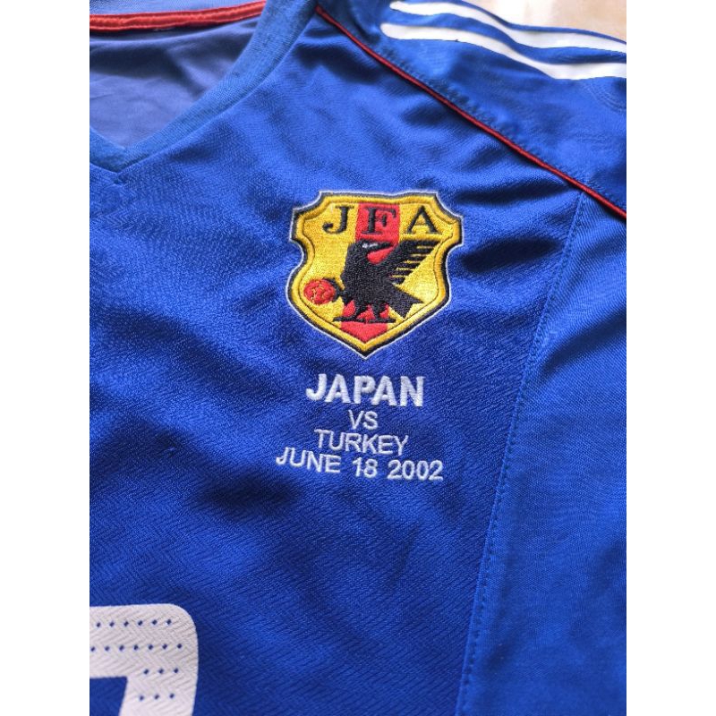 Jersey Japan Tsubasa 2002