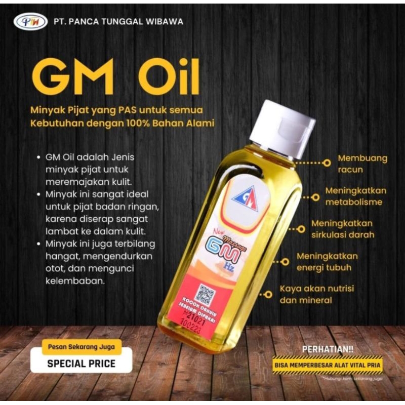 

gm oil