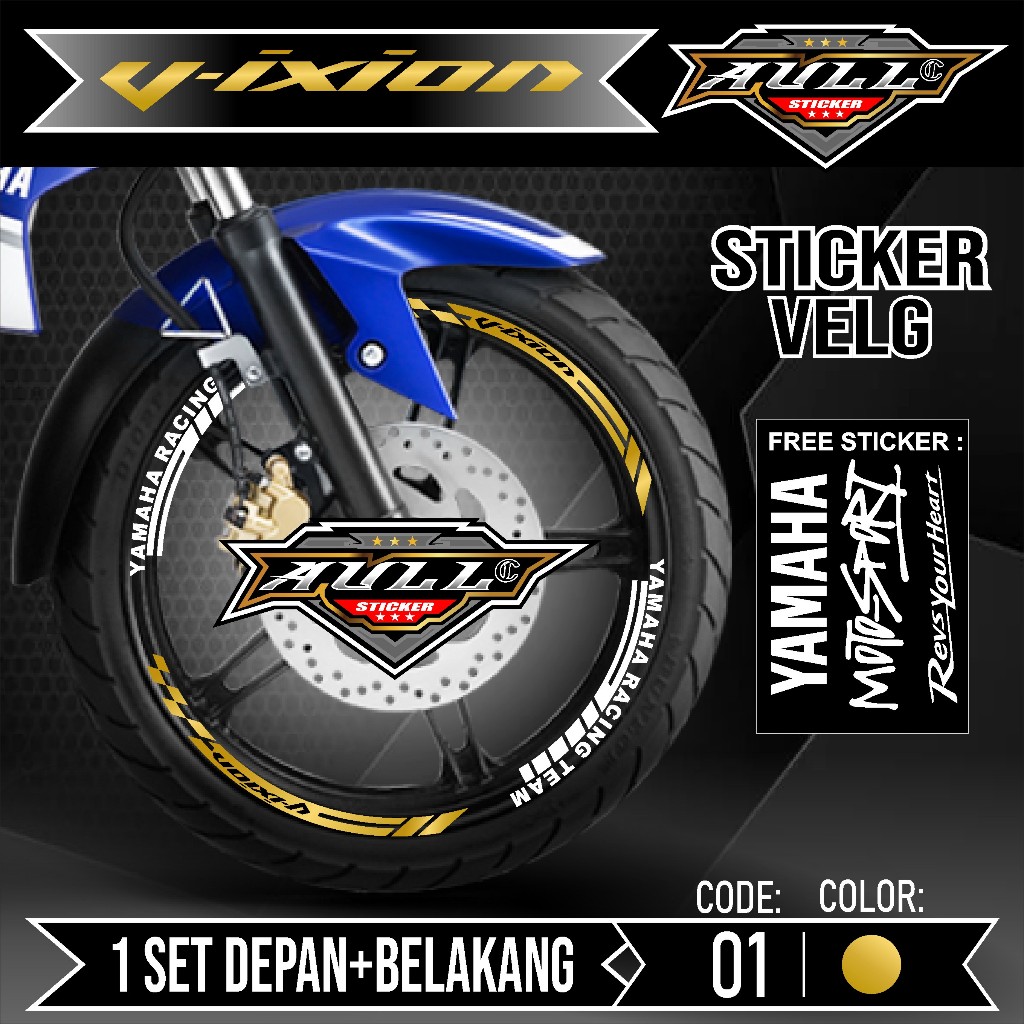 Sticker Velg VIXION Cutting Velg Vixion Motor Yamaha Old New List Stiker Cutting Velk Ban Variasi Se