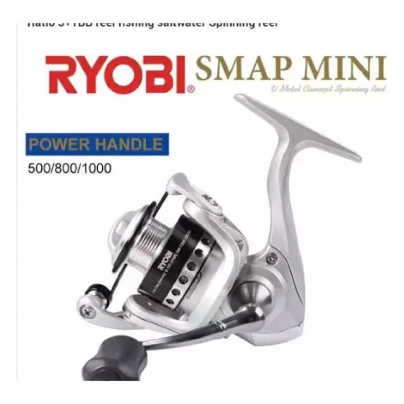 reel RYOBI SMAP MINI 1000 power handle ultralight galatama