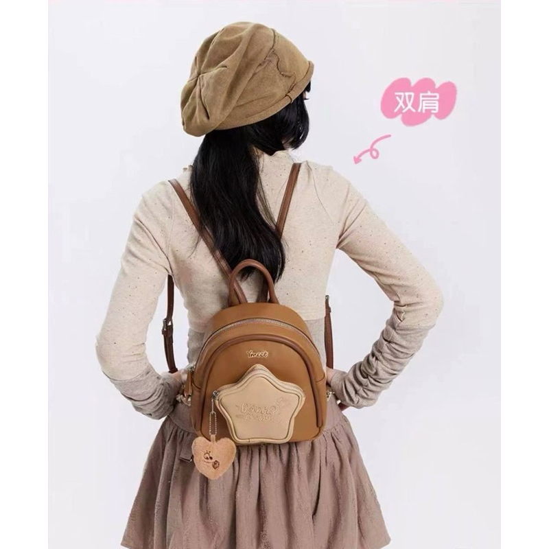 PREMIUM Tas Ransel KECIL MUNGIL Kulit Wanita Tas Cewek Backpack MINI GD 8110