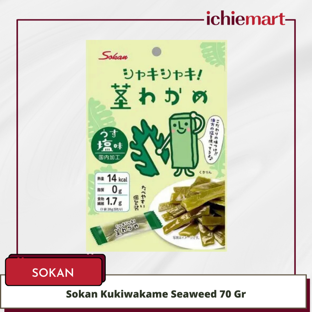 

Sokan Kukiwakame Seaweed Snack Rumput Laut Kukus 70gr
