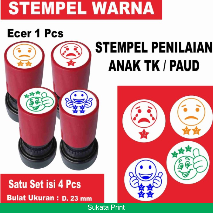 

Stempel nilai guru reward | Stempel Reward Penilaian Guru TK /PAUD /SD | Stempel anak karakter