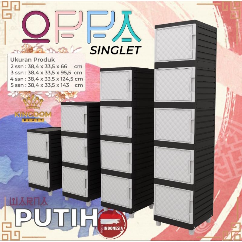 RAK SUSUN / RAK SERBAGUNA / LEMARI SUSUN / LOKER PLASTIK OPPA