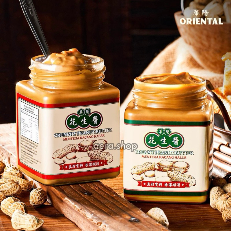 

Oriental Selai/Kaya Peanut Butter (Creamy/Crunchy) by Oriental Kopi Halal 230gr