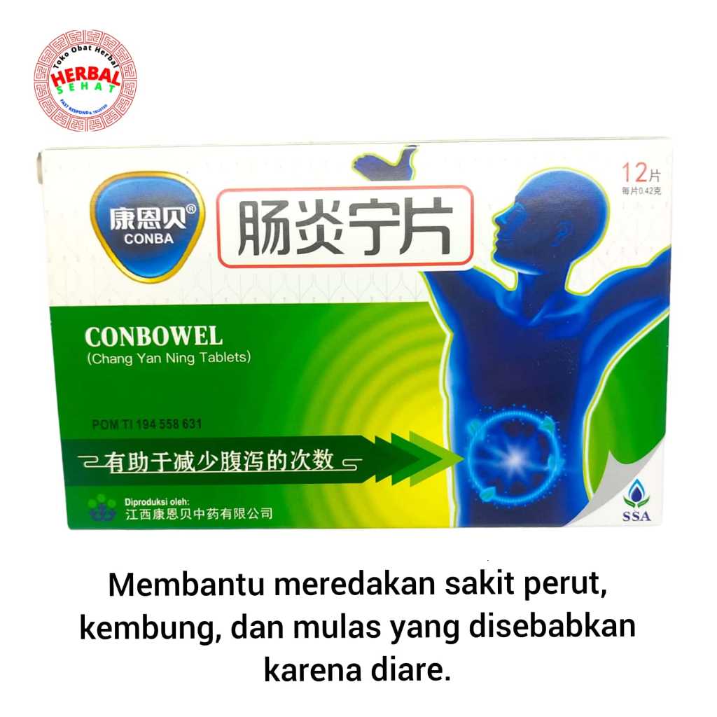 

Conbowel (Chang Yan Ning Tablets) 12 Tablet
