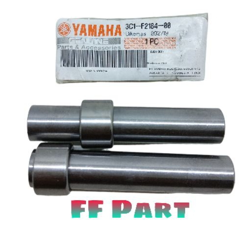 BOSH SASIS ARM VIXION LAMA / VIXION NEW.