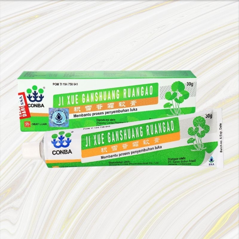 Ji Xue Ganshuang Ruangao