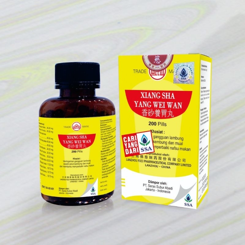 XIANG SHA YANG WEI WAN