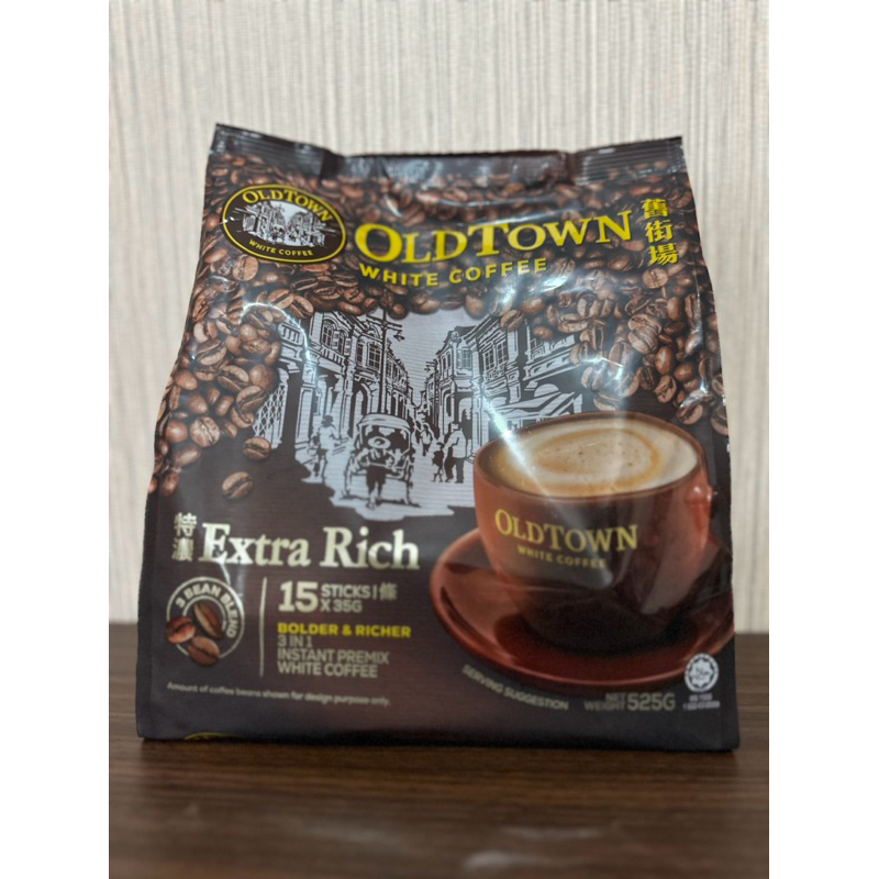 

Oldtown White Coffee - Extra Rich