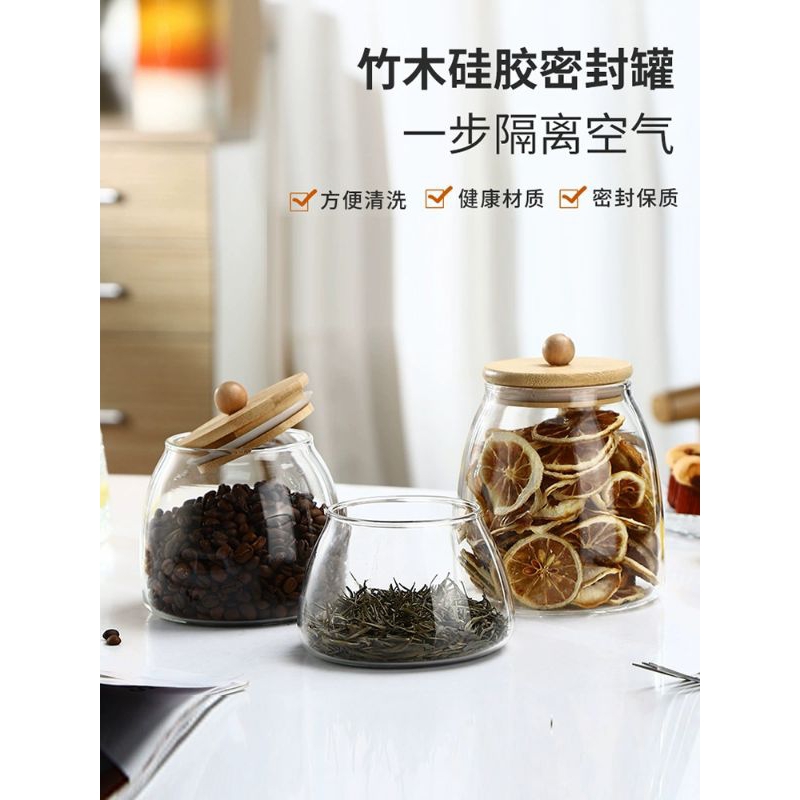 Toples Kaca Kedap Udara Tutup Bambu | Toples Kaca Serbaguna | Toples Kaca  Tutup Kayu Cantik | Tople