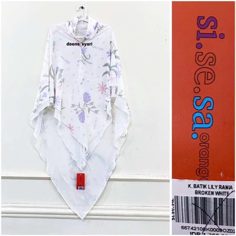 sisesa khimar broken white Rania