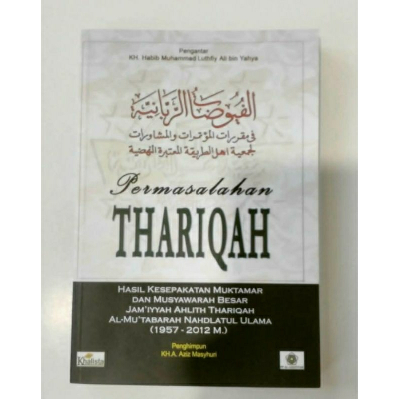 Permasalahan Thariqah