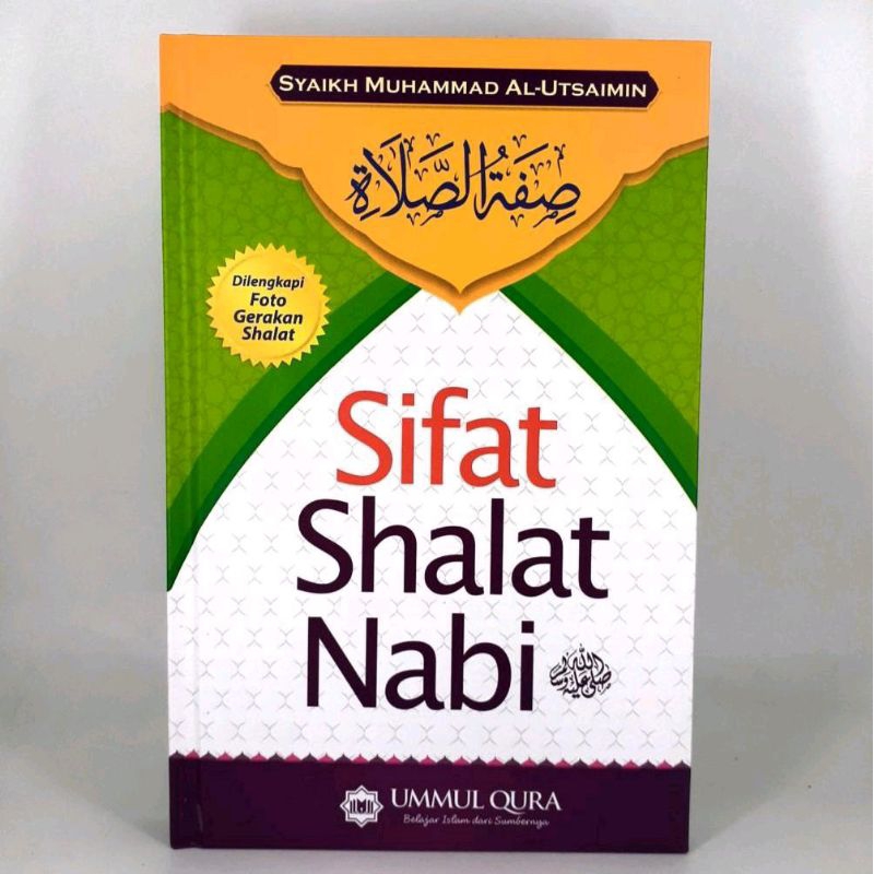 sifat sholat nabi/tatacara sholat nabi