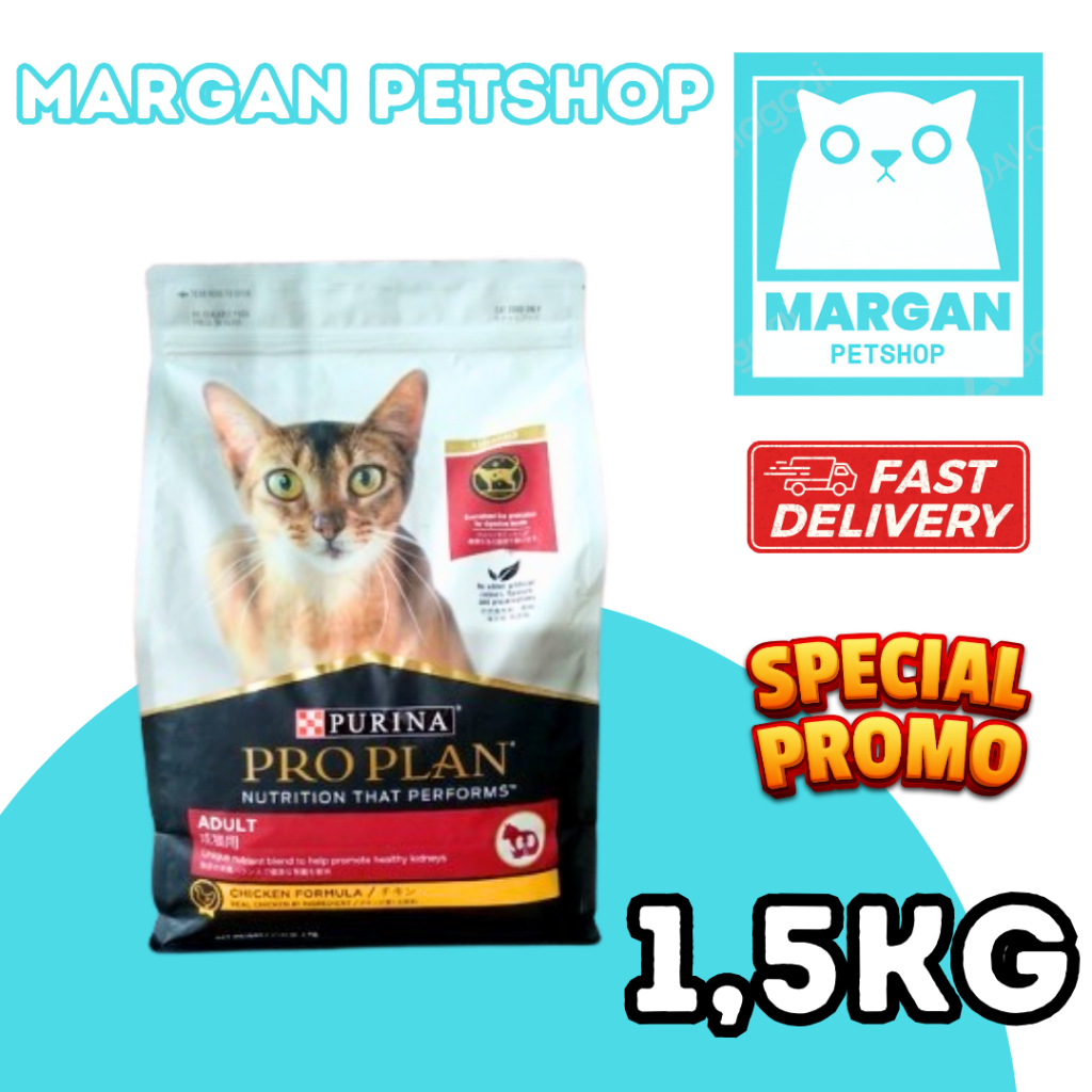 PROPLAN ADULT CHICKEN 1,5 KG
