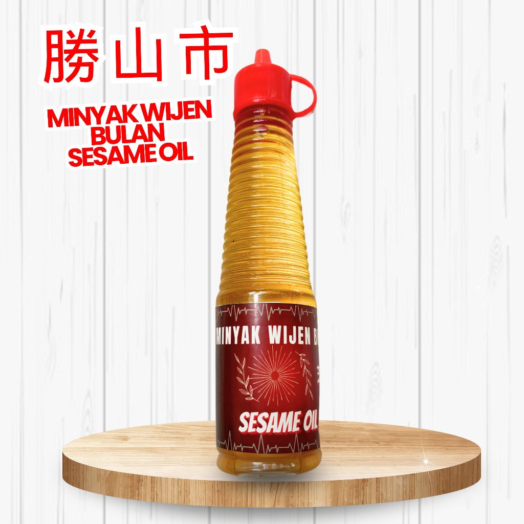 

Minyak Wijen Cap Bulan / Sesame Oil Halal 110 Ml