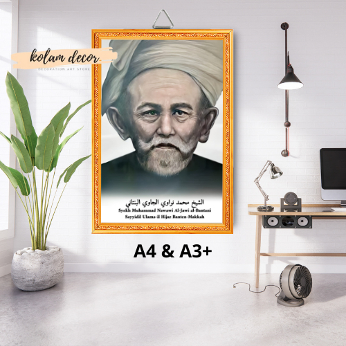 Poster Kayu BINGKAI SYEKH NAWAWI AL BANTANI TANAHARA BANTEN