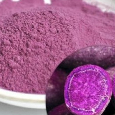 

TEPUNG TERMURAH UBI UNGU ORGANIK/PURPLE SWEET 100 GRAM