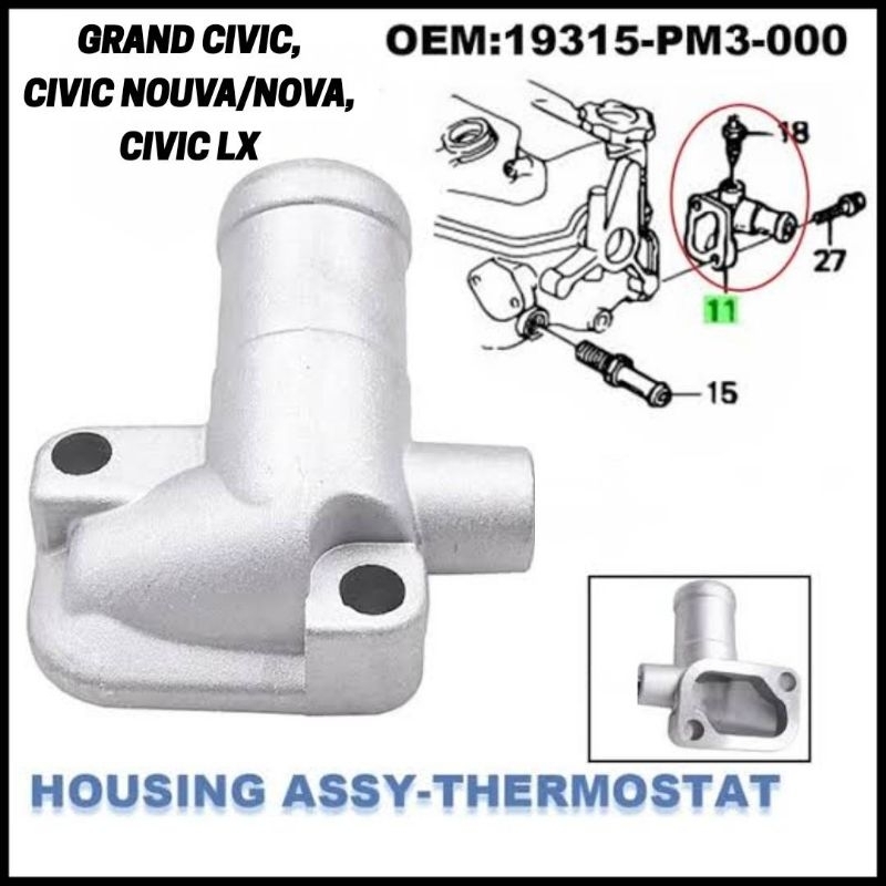 Water Inlet Grand Civic, Civic Nouva/Nova, Civic LX