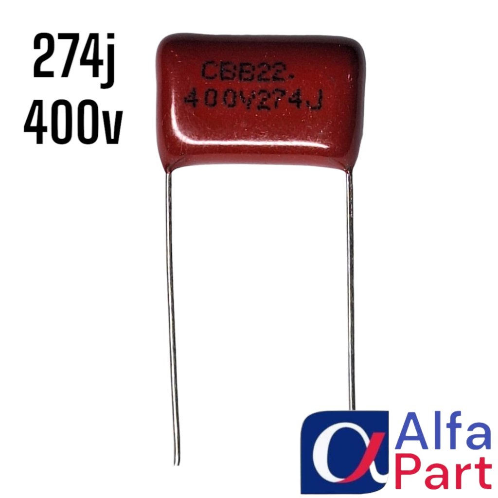 CAPASITOR MILAR 270n 400V ATAU 274J 400V