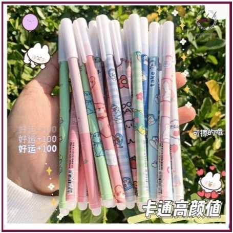 

New Pulpen bisa dihapus / Pen gel hapus/ tanpa harus memakai tip x