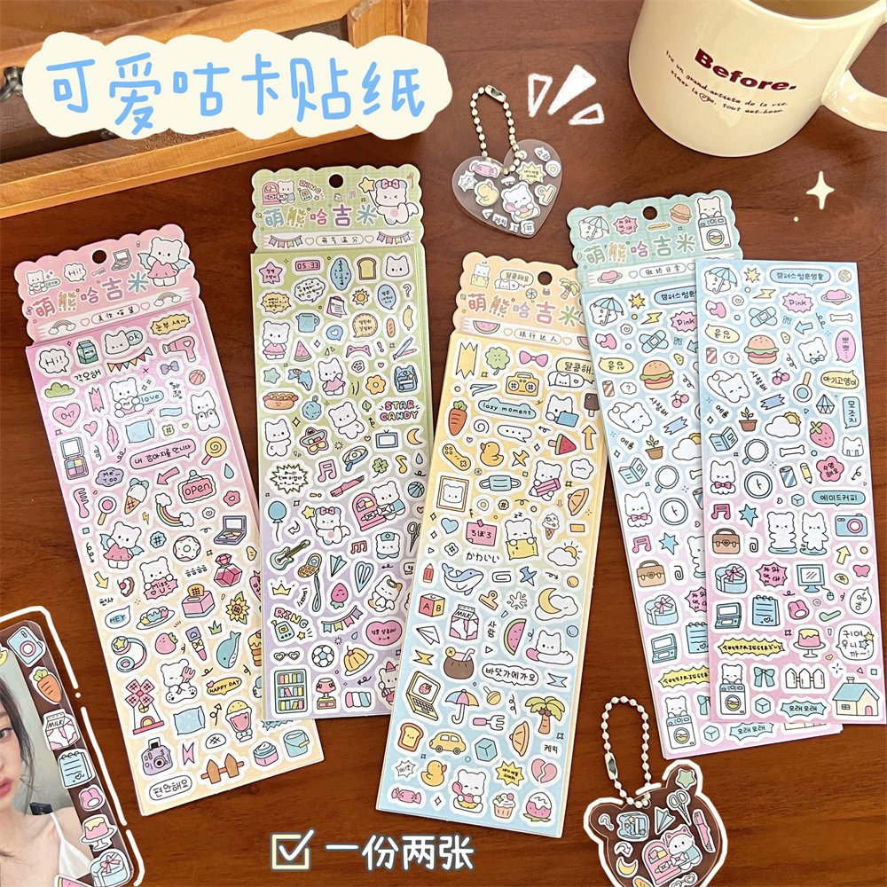 

2 Lembar Sticker Stiker Kucing Bahan Kertas untuk Scrap Book Deco Sticker Diary Planner