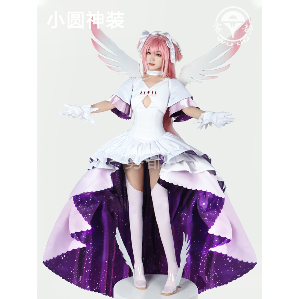 【wudu】 Madoka Magica cosplayKaname Madoka  cosplay costume and Madoka wig / Madoka shoes