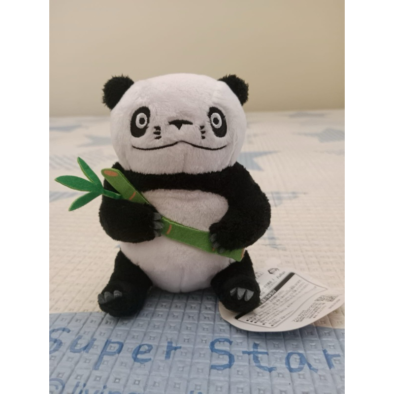 [New] Panda Go Studio Ghibli plush
