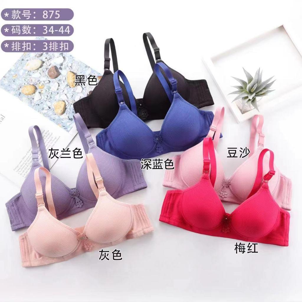 BH Bra Push Up Big Size Cup B Polos Kaos Seamless Uk 34 - 44 Style Pakaian Dalam Wanita High Quality