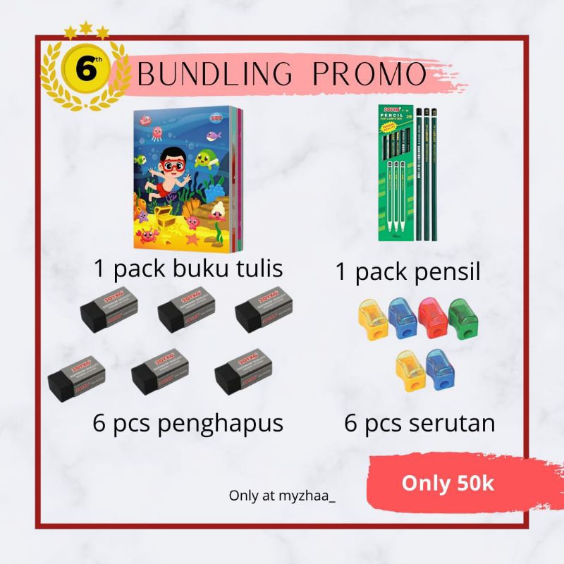 

paket atk buku tulis, perlengkapan sekolah bundling (paket 6)