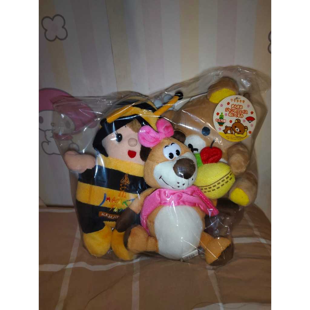 Preloved, Boneka lebah,Beruang,aw