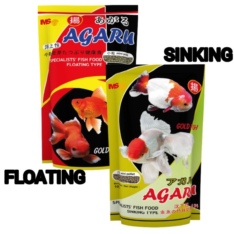 AGARU 100gr / agaru floating / agaru sinking / agaru pakan ikan hias