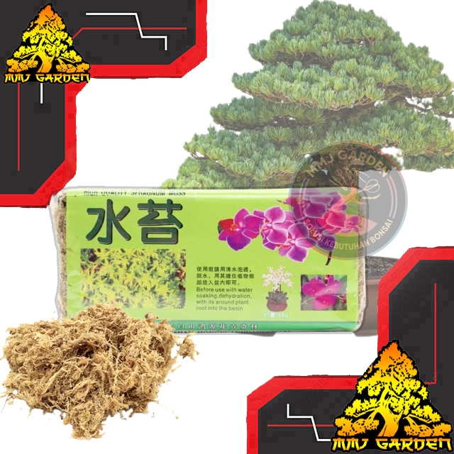 MMJ GARDEN- JAPAN SOIL,SPHAGNUM MOSS HIGH QUALITY IMPORT 150 gr