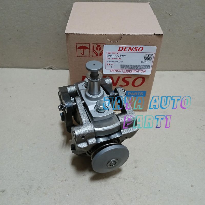 FLYWEIGHT ASSY GOVERNOR  PS125 PS 125 PS110 CANTER PS TURBO  BERKUALITAS
