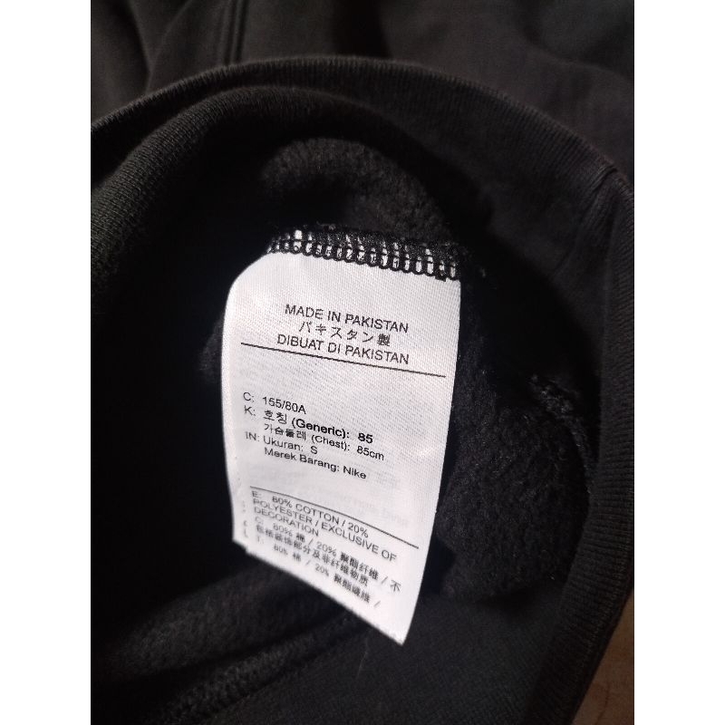 crewneck Nike center croptop