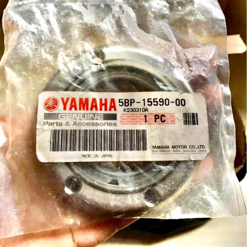 Original Oneway Assy Scorpio 5BP SX225