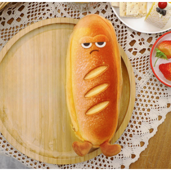 

Pencil Case Kain Kotak Lucu Karakter Roti Terlaris